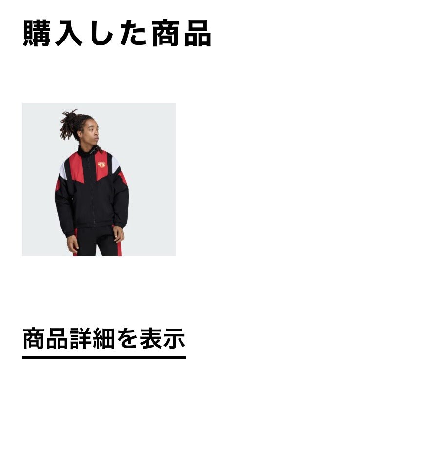 kevin320R's tweet photo. オフイベ用に買ったけどオフイベはいつですか？？早くフルアルバムとオフイベ情報ください😩 https://t.co/KmCLvBoPX9