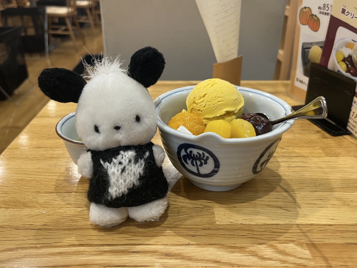 renrenpanchan's tweet photo. みはし
かぼちゃあんみつに栗トッピング！
10月こんにちは🎃🌰👻🐶 https://t.co/INRjNDt9Ay