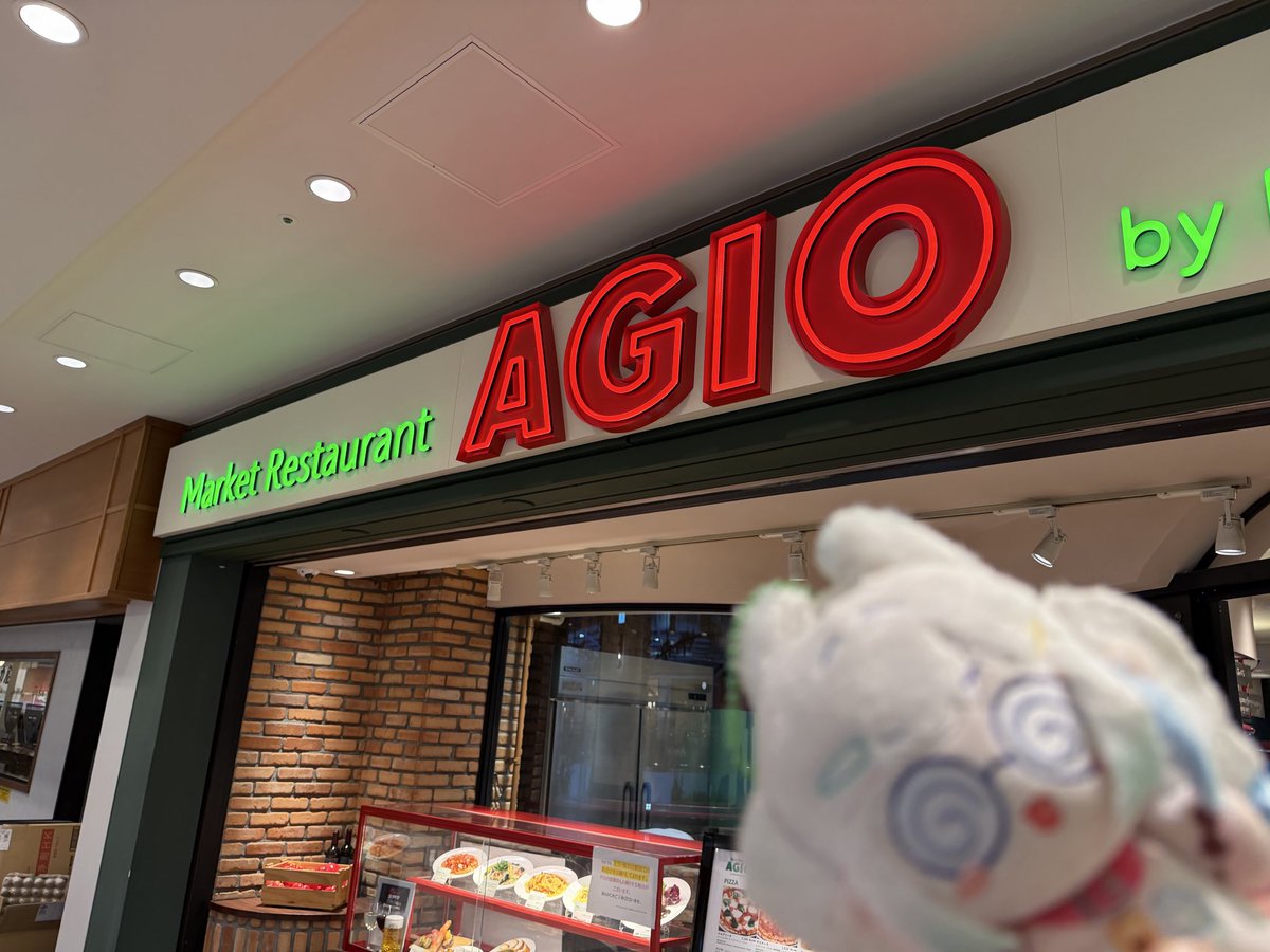 poppasmurf82's tweet photo. Leaving on her birthday JP time to catch her EST live, but I still think she had a good early birthday. #mintogo #MintoDemon3D https://t.co/cPHmGfwZrl