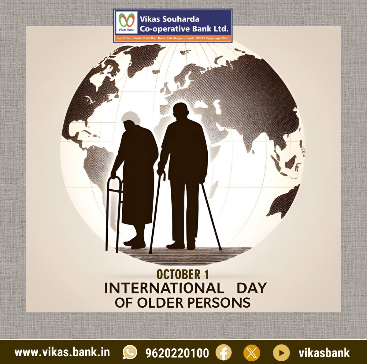 VikasBank's tweet photo. 👵👴 Our seniors are the foundation of our families and communities—rich in wisdom, experience, and love. On this International Day of Older Persons, Vikas Souharda Co-operative Bank Ltd. honors their invaluable contributions and reaffirms our commitment to securing their golden https://t.co/Lk7x8kdw1g