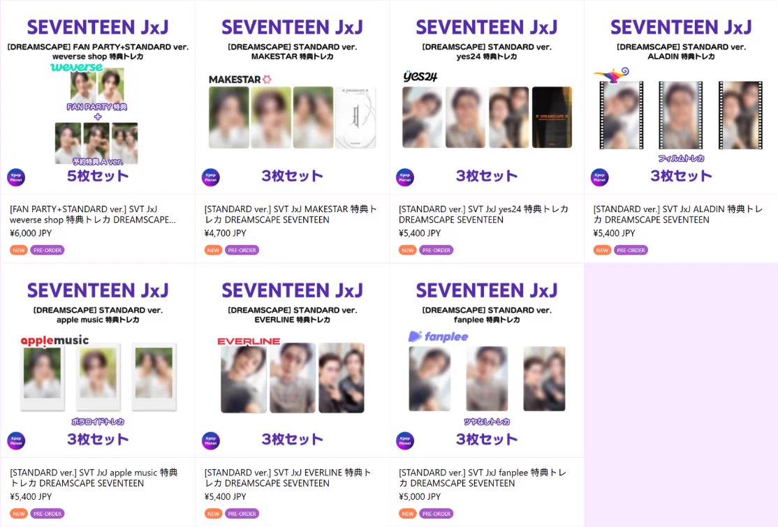 Kpop Planet【日本公式】 on X: 