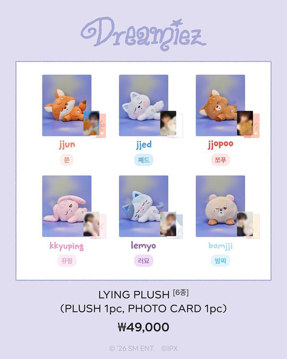 Nunayashop's tweet photo. ราคามาแล้วค่า มี 2 แบบ Plush กับ Charm นะคะ เดี๋ยวมาลงฟอร์มให้ค่า #ตลาดนัดnctdream 

✈️ แอร์ 🚢 เรือ เลือกได้ 
— มัดจำได้ 
— รับบัตรเครดิต 

สินค้ารอบพรีของทางไลน์เฟรนด์ สั่งซื้อได้แค่รอบพรีน้าไม่มีลงขายช็อปในภายหลัง มีเวลาพรีแค่ 3 วันนะคะ 💖 https://t.co/2PBWSXxFuF