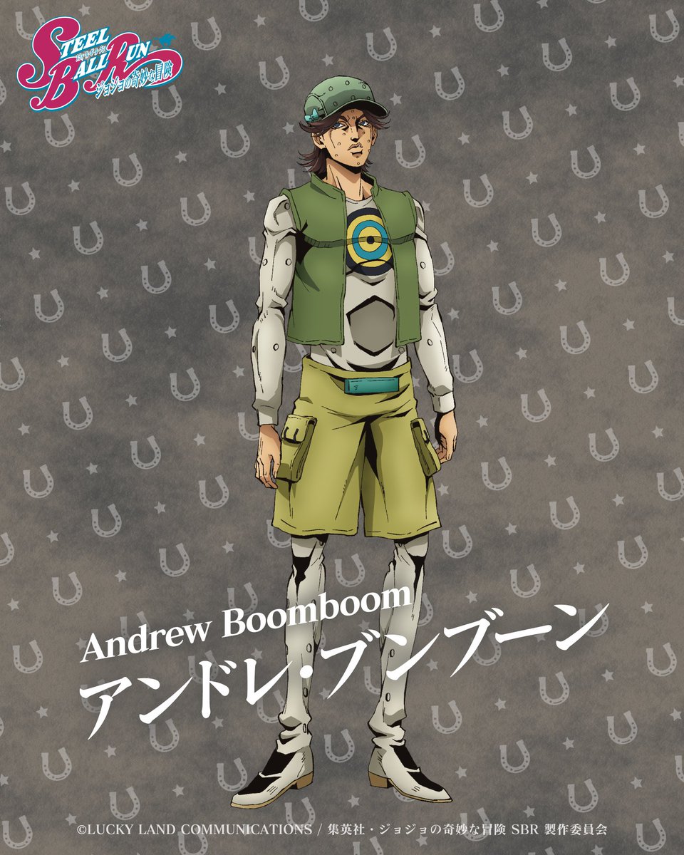 anime_jojo's tweet photo. アンドレ・ブンブーン
cv.中島ヨシキ

第3話！Netflixにて世界独占先行配信中！

--------------------------------------------

Andrew Boomboom
cv.Yoshiki Nakajima 

New episodes streaming every Friday, worldwide exclusively on Netflix!

#jojo_anime https://t.co/36M7rXqJ49