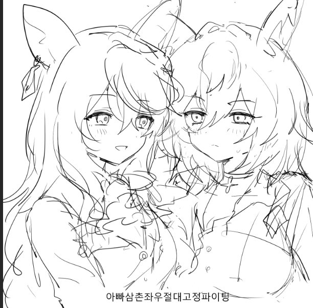 aocuw's tweet photo. 결핍채우려고 만듀쟝이그려줫던 륵도시리 쳐다보는중.. https://t.co/vREaNRlMan