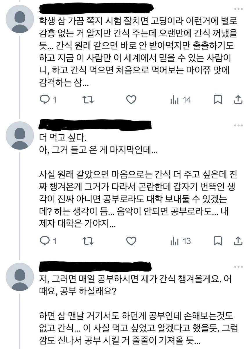Tkh1428644's tweet photo. https://t.co/fdNILUc6E7