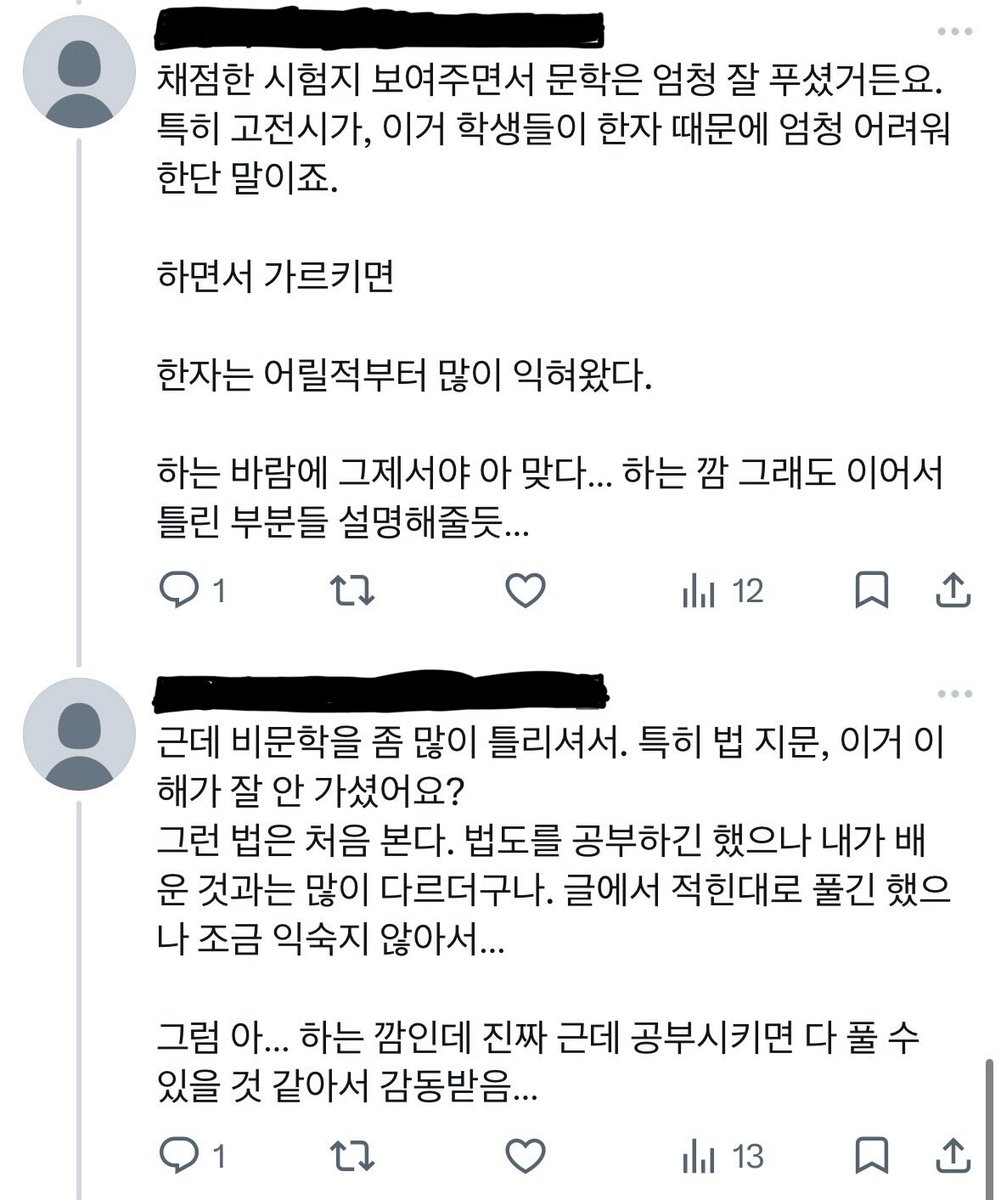 Tkh1428644's tweet photo. https://t.co/fdNILUc6E7