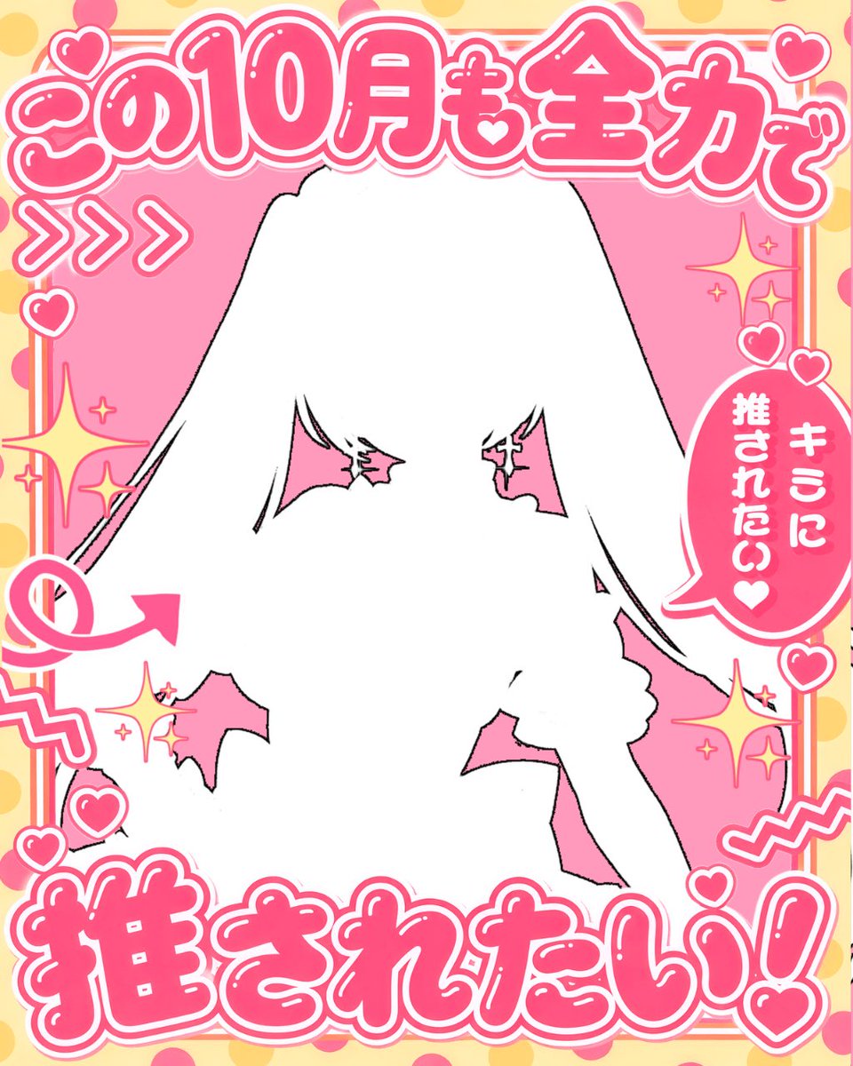 nyamiyo_'s tweet photo. おはにゃん〜^>𖥦<^🐾໊
今日は初めて1人でファミレスに入って
鬼震えしました.ᐟ.ᐟひとり怖い.ᐟ.ᐟ

10月一気に寒くなるけど��んな体調には気をつけて.ᐟ.ᐟ
立ち絵公開まだまだ達成できてないので
協力お願いします😭😭😭

#おはようＶライバー #おはようＶTuber #IRIAMライバーさんと繋がりたい https://t.co/gV5m5nKfUu