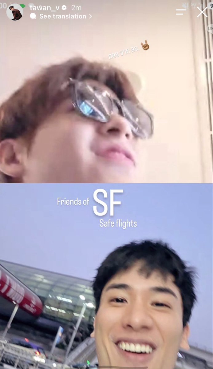 isknnu's tweet photo. ป๊าเตเติมกำลังใจจากลูกอ้วม สายใยพ่อลูก ตัวห่างแต่ใจไม่ห่าง https://t.co/zsexl7TA7t