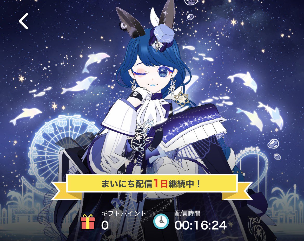 tzw_rabbit's tweet photo. のるまおわり https://t.co/HWkgiPCzUB