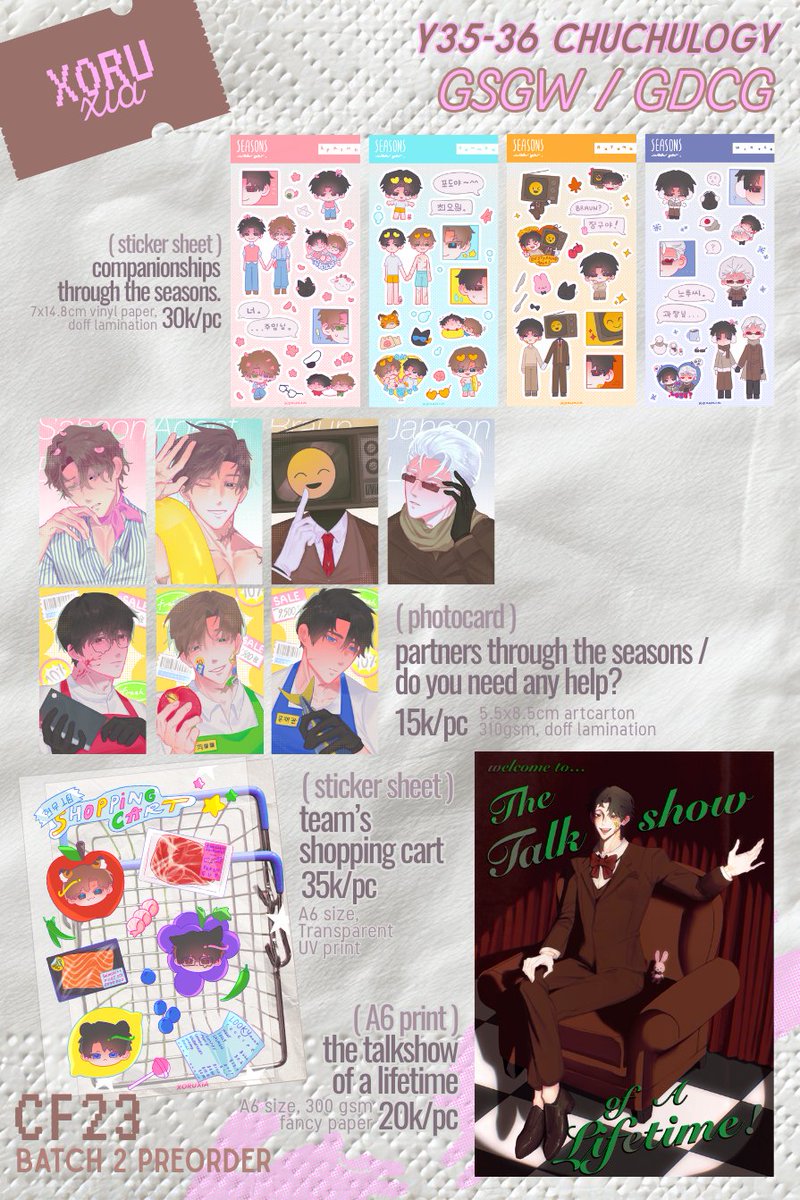 xoruxiaa's tweet photo. 🏠[ ❤🔁 appreciated! ]🧶

Xoru's #CF23 batch 2 PO is here! 🎀

📅 1 Oct - 4 Oct ⏳
💌 Y35-36 chuchulogy (both days) 
🦷Fandom: GSGW / GDCG, WWM, Link Click

🎁 Giveaway! Details below 🥳

(1/2) 

#comifuro23 #cf23catalogue https://t.co/njuaD7O2qS