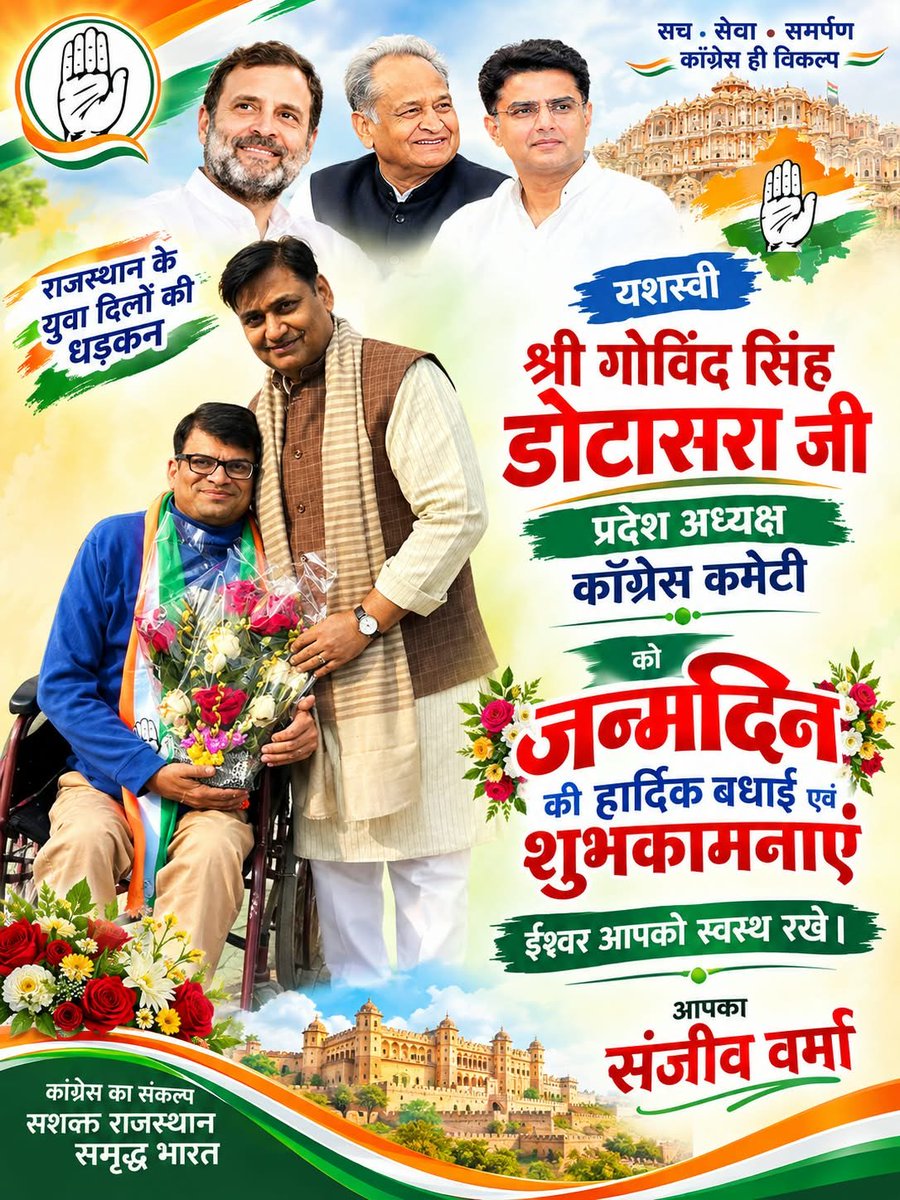 Sanjeev808Verma's tweet photo. https://t.co/OmBzne15K5