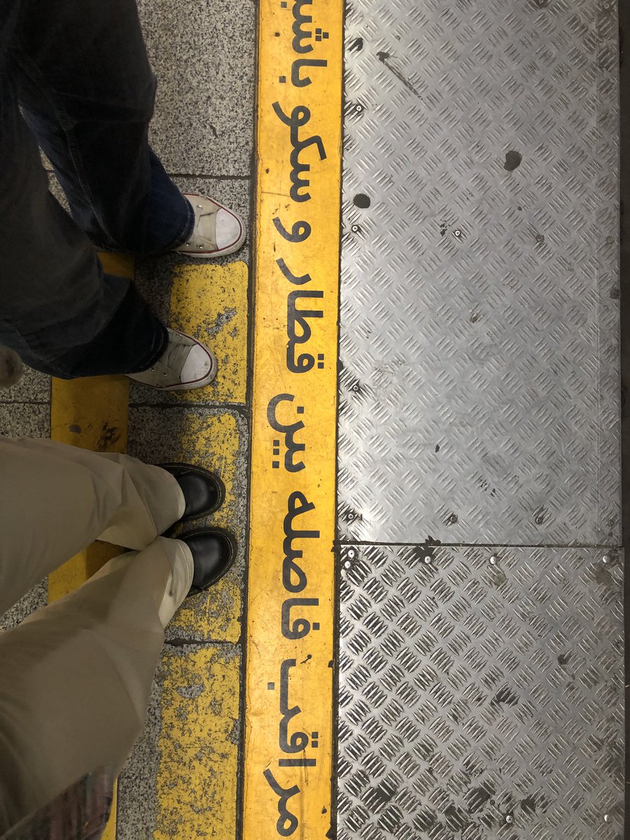 with_hamed's tweet photo. https://t.co/qn6BxhcGfY