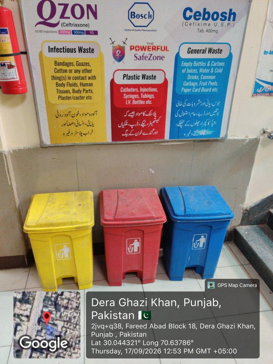 muzammil_numan's tweet photo. Indus Hospital, Dera Ghazi Khan 

#epapunjab #im4climate #maryamnawaz4climate #smoglesspunjab #smogfreepunjab #saynotoplastic #plasticfreepunjab #Climatewarriors #Climateinternship https://t.co/9XOZrg4Hwj