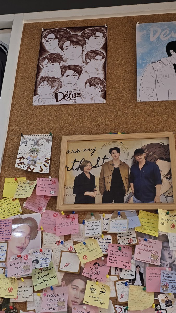 bibsroses's tweet photo. Banyak art renjin dan dewtee di JSU Space. Bener2 rasanya kayak keluarga 😭😭😭😭😭😭😭
#dewtee #jsuspace https://t.co/FMGM91hvTu