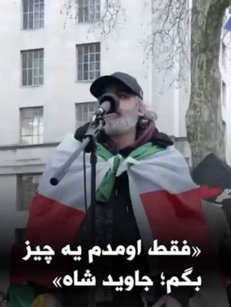Pouriapxpo's tweet photo. ما در حال انجام وظیفه‌ایم
دل‌ها شیرن تا ابد، ما با ترس غریبه‌ایم
ما در حال انجام وظیفه‌ایم، وظیفه‌ایم
دل‌ها شیرن، ما با ترس غریبه‌ایم

#جاويدشاه‌ https://t.co/6hclyf22Uh