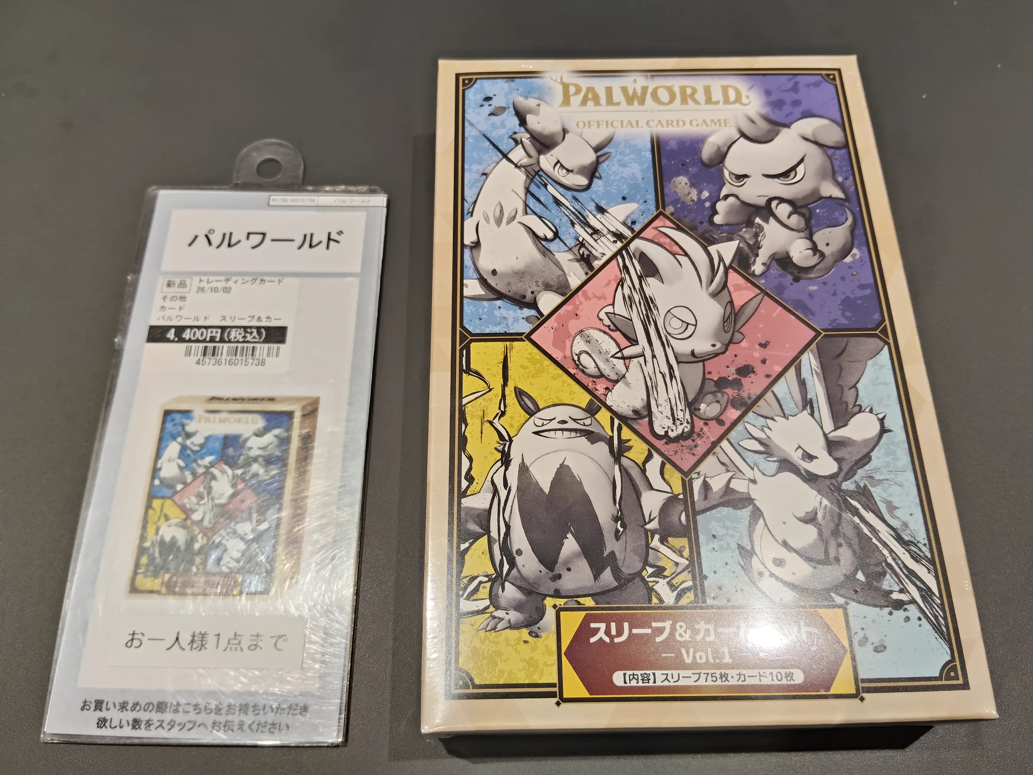 TSUTAYA Trading Card府中駅前 on X: 