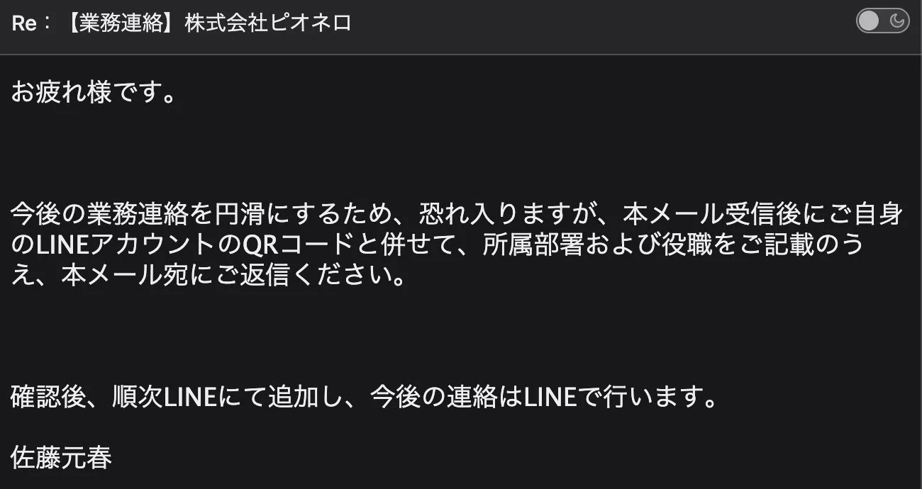 航@恒志堂 KOSHIDO on X: 