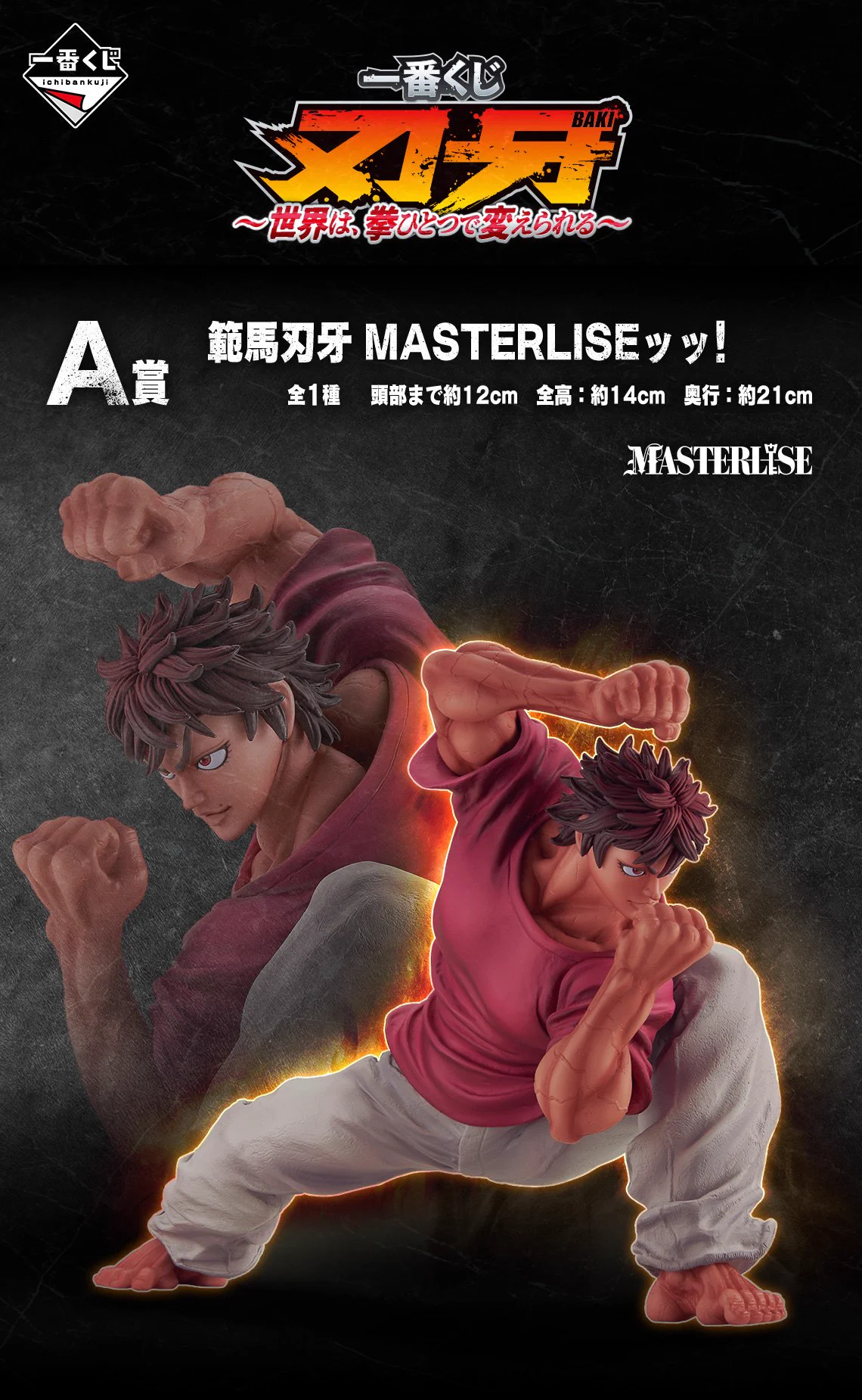 ゲルニカ on X: 