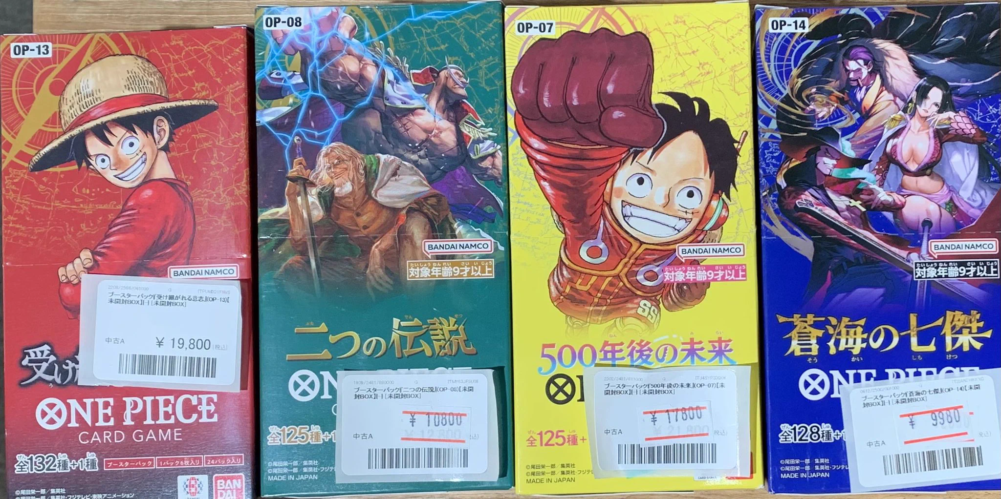 カードショップ トレカチェイス＠池袋 買取 on X: 
