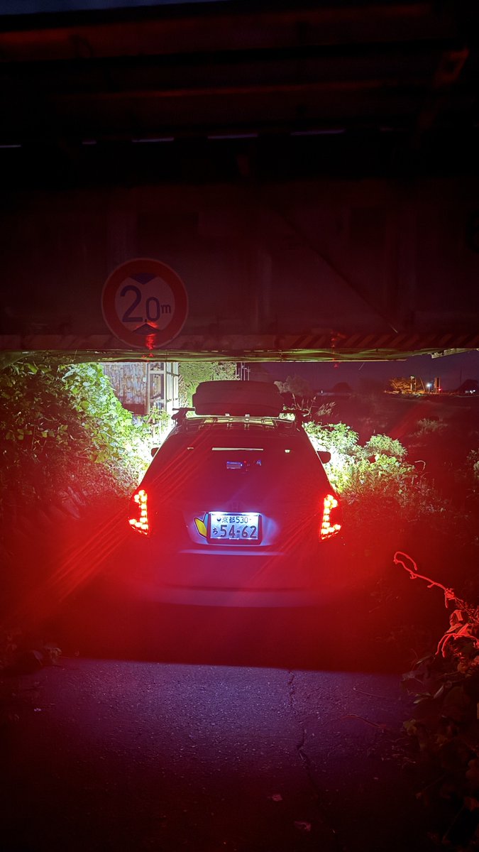 RS_SPADARK6's tweet photo. #Mycarの後ろ姿が美しい 
ガソリン用赤テールがGood https://t.co/8TUFR7hdxk