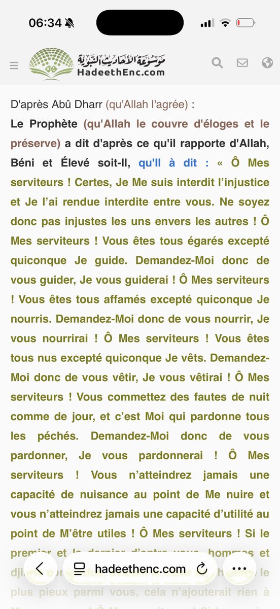 lemiracle00's tweet photo. Prenez juste un peu de temps pour lire ce hadith, j’en tremble littéralement https://t.co/H23q1sV4Ue