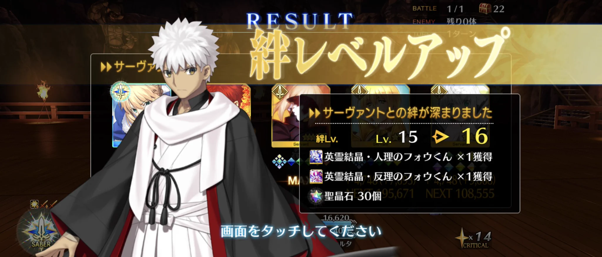 とーま on X: 