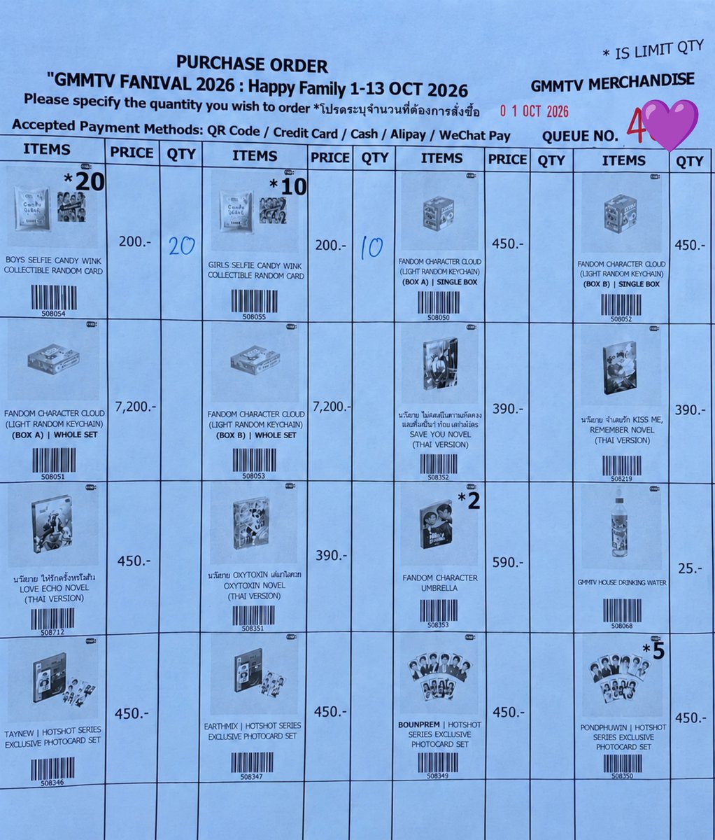Minnesotaq_'s tweet photo. WTS | รับหิ้วรอบ walk in คิว4x
#GMMTVFANIVAL2026HappyFamily #ตลาดนัดgmmtv 

-. ตุ๊กตา ลดราคาเหลือ 990 -.
-. รับ 30 ตัว (ว่าง17ตัว)

-. ไม่ได้ของคืนเงินเต็มจำนวน
-. จัดส่ง 40.-

dm ได้เลยนะคะ 🫶🏻 https://t.co/n5HGGol8jJ