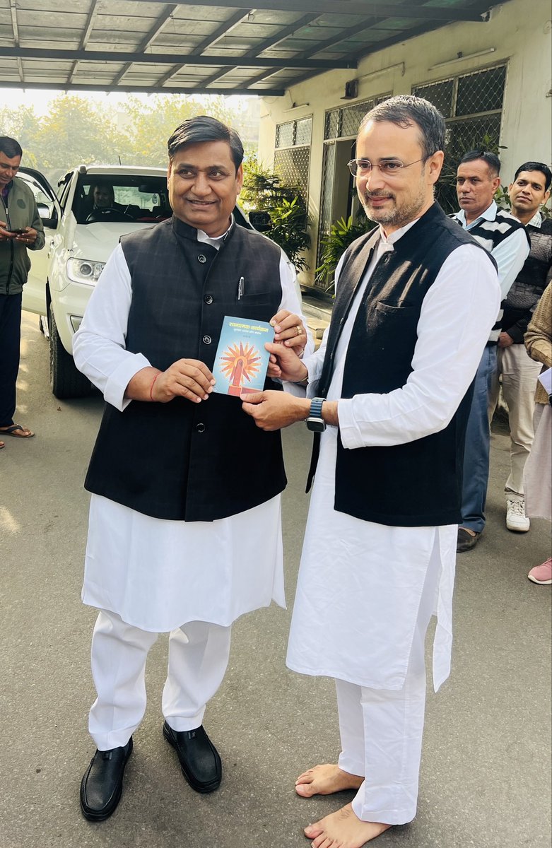 sitaramlamba's tweet photo. राजस्थान प्रदेश कांग्रेस कमेटी के अध्यक्ष श्री @GovindDotasra जी को जन्मदिन की हार्दिक शुभकामनाएँ 🎉💫 https://t.co/A0HEeT063S