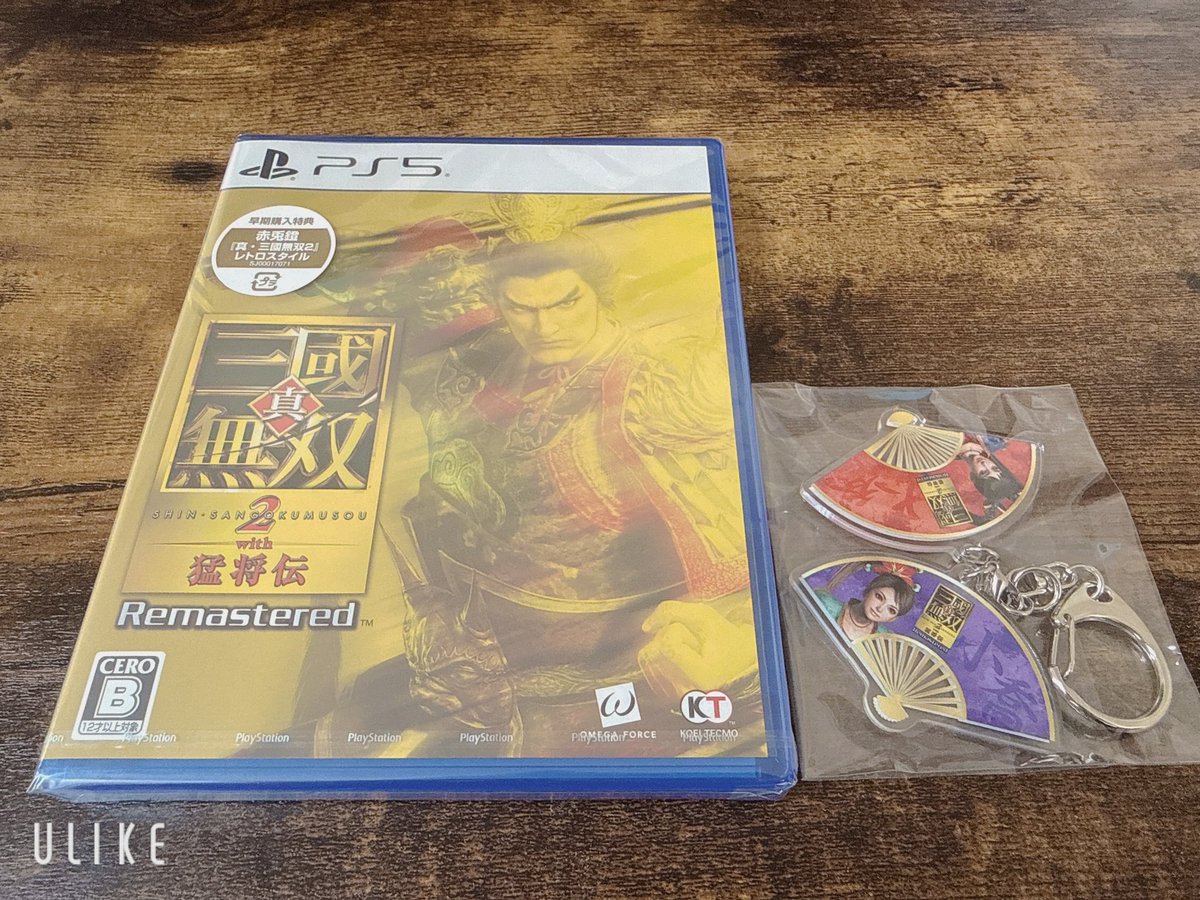 PinkPurple_runa's tweet photo. 今日発売の『真・三國無双２ with 猛将伝 Remastered』届いた〜！
特典はエビテンの大喬ちゃん小喬ちゃんの扇形2連アクリルチャームにした🪭💕
従姉妹と遊んだ思い出深いゲームなので楽しみ🤭
#三無双 #三無双2R https://t.co/kqBhrTyywV