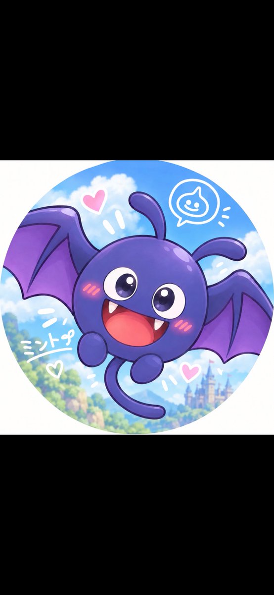 chocomint0461's tweet photo. 「ミント🌱」でTikTokやってます！
認知お願いします🙇🏻՞
 #ブロスタ  #LIVE  #TikTok  #ミント🌱 
 #認知 https://t.co/AJO0MWFEQC