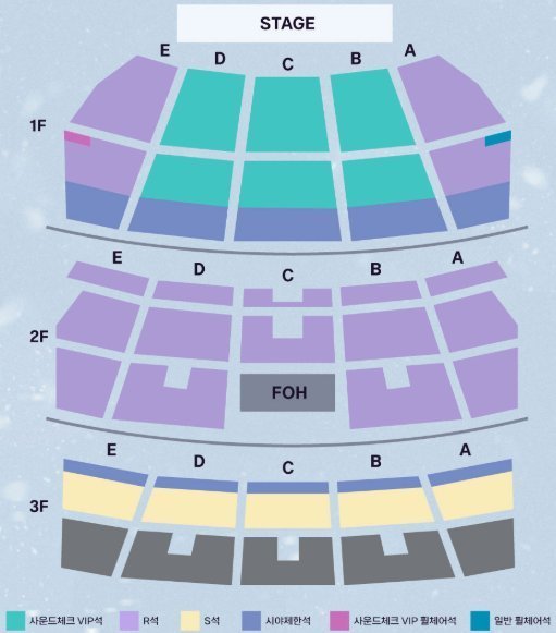 Berry_Tx12's tweet photo. 🎫【チケット代行受付中】2026 LEECHANGSUB SOLO CONCERT [UNKNOWN] IN SEOUL 👑🇰🇷

📅 10/16(金) 19:30
📅 10/17(土) 18:00
📅 10/18(日) 17:00
📍 慶熙大学 平和の殿堂

🎟️ サウンドチェック VIP
🎟️ R席 / S席 / 視界制限席

📩 ご希望の日程・席種・枚数・ご予算をDMまで！

#LEECHANGSUB #イチャンソプ #이창섭 #UNKNOWN
#韓国公演 #ソウルコンサート #チケット代行
#ソウルチケット #チケッティング代行 #韓国代行
#本国代行 #티켓대행 #대리티켓팅 #티켓양도 #WTE