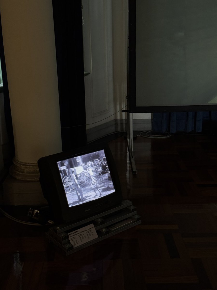 Book_1Terrace's tweet photo. The museum’s screening room https://t.co/nO7suHgL2Y
