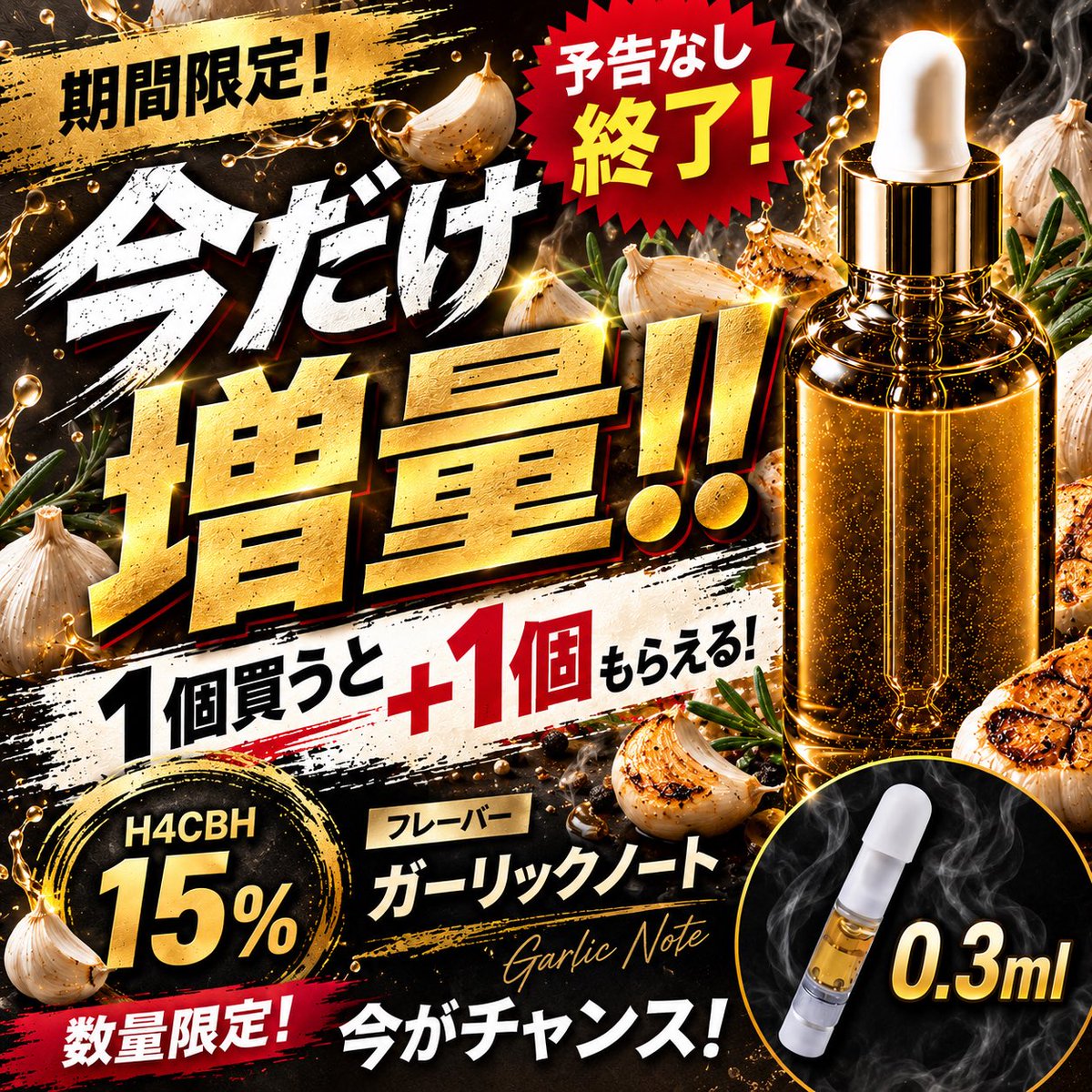 punchline710's tweet photo. クセ強おまけです。
なかなか味わえないですよ😄
匂い嗅いで飛ばされました🥊 https://t.co/SGoTfL9Brf