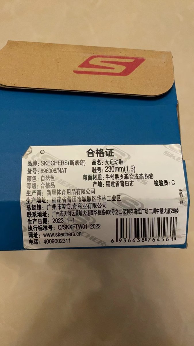 mulyadi_yadih's tweet photo. Just landed a great deal on some premium stuff—this the best deal I’ve got all the time!， https://t.co/40QAgw2uPp