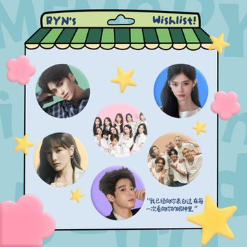 SeekerRyn's tweet photo. @UnseenSicheng AYO LARISKAN WISHLIST WO, DAJIA! https://t.co/aQsnpqGK6F