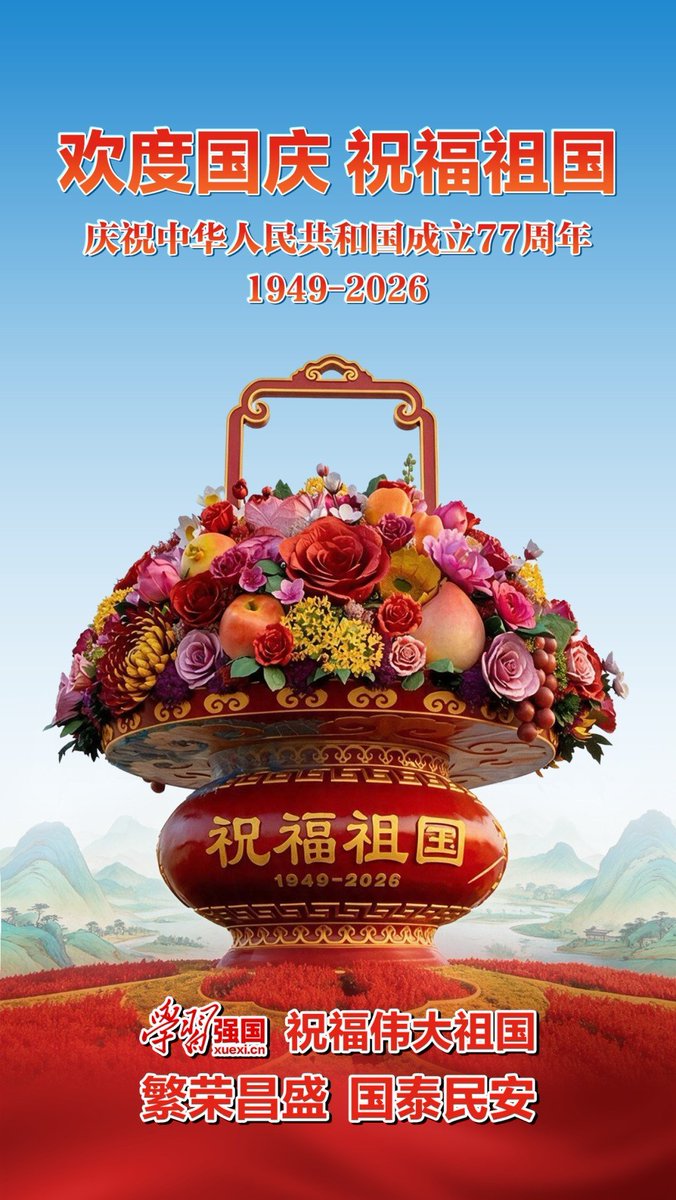 XiaWan27472's tweet photo. 说个令人扎心的事实：
新中国成立77年了，中国人离吃饱饭却越来越远了。
很多人每天晚上都不敢吃太饱，有的人一天只吃两顿，多吃一点就焦虑。
你是不是也这样？ https://t.co/R0XDyqmNuK