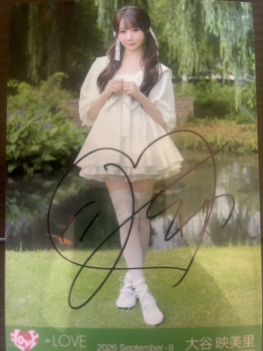 mzi2j1's tweet photo. 今日届いたんだけど
初めてサイン入り当たった
嬉しすぎる(o^^o)

#イコラブ
#イコラブ生写真 https://t.co/kRgutKAWDK