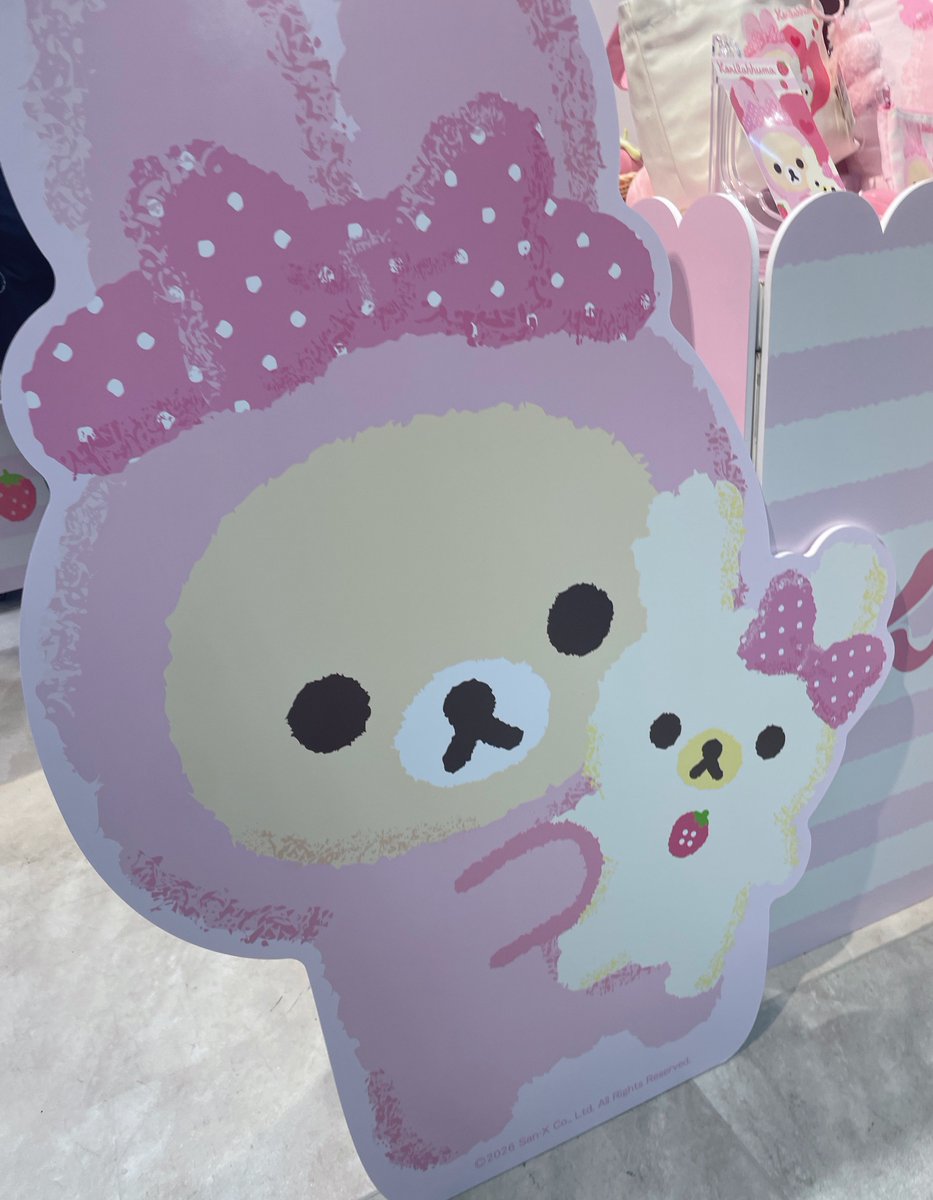 mochidot__'s tweet photo. コリラックマうさぎポップアップ🐇🍓
可愛すぎた😭😭
たくさんの小さいコリが連れてってもらうの待ちわびてて可愛すぎた😭🌷 https://t.co/wCzXTEypFt