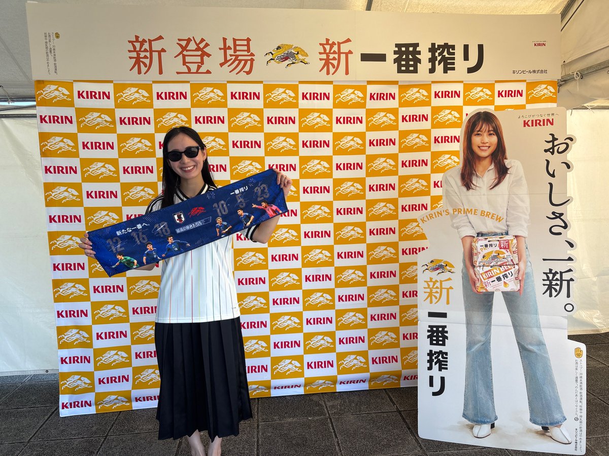 3han1's tweet photo. #新一番搾り
#サッカー日本代表 https://t.co/mv0ECAj7tn