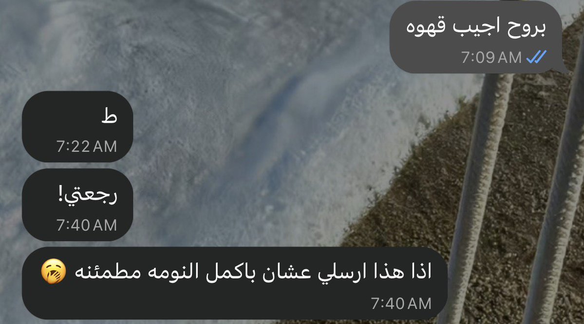 idontflikeyou's tweet photo. هذي الثقه باني اعرف اسوق باقي اشياء بسيطه زي اني اسرق سيارتها الكشخه https://t.co/soMcrIYX6B