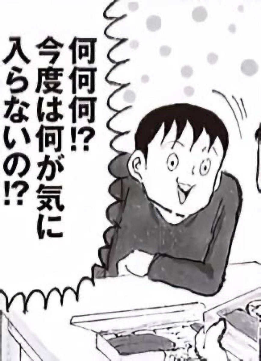 PERFECTDOM1818's tweet photo. @senjun09 https://t.co/hG2NLrnZxt