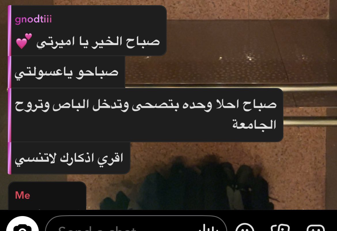 K6s3t's tweet photo. محد مكبر راسي غيرها 😋 https://t.co/jkokejrtQE