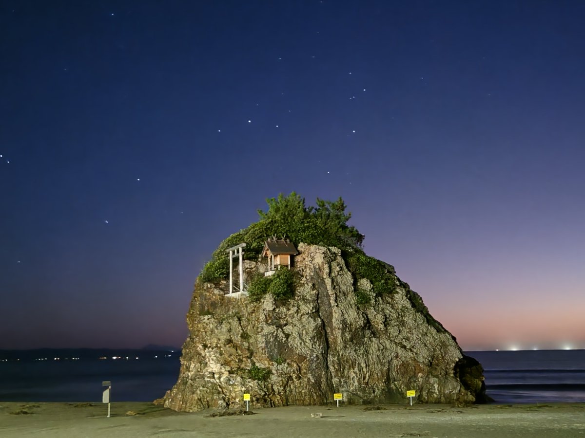 tabigure's tweet photo. 昨日の夕暮れ
稲佐の浜です

星綺麗✨

それにしても
だいぶ
日が短くなったねー https://t.co/abwx4lKBQg
