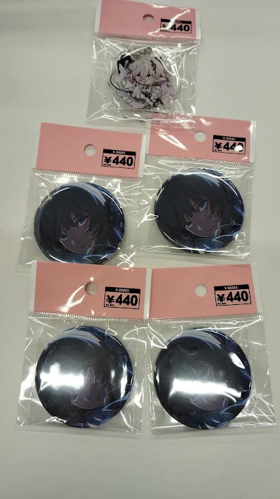K-BOOKS乙女館 乙女ゲーム部門 в X: „【入荷情報】 「CRAZY CHA!N
