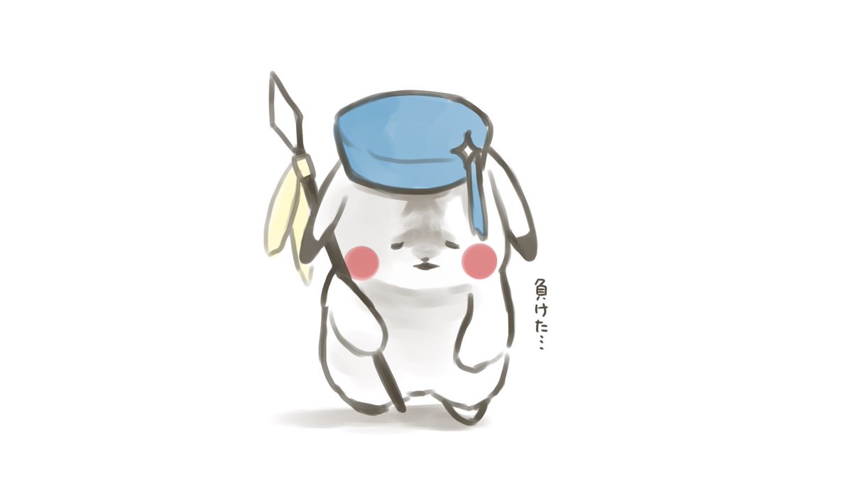 to_tt28910's tweet photo. しおしおの💫がいたと聞いて https://t.co/haylKXqvFu