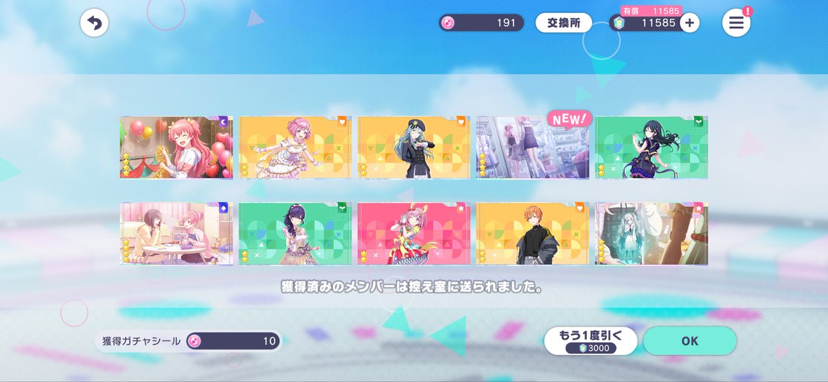 us3dtob3's tweet photo. 神をお見せできたでしょうか？ https://t.co/3WfAzcD0YL