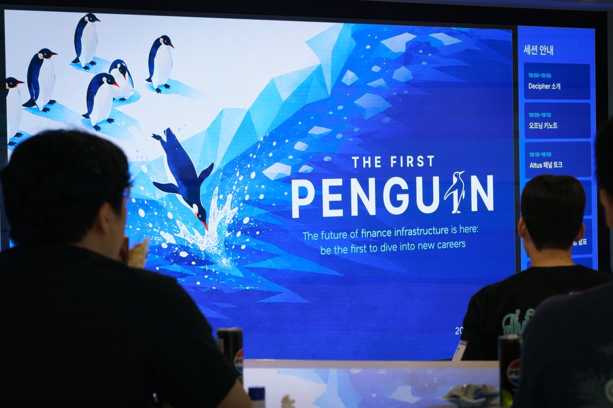 AltusLabsHQ's tweet photo. Career Meet-up: The First Penguin brought professionals and emerging talent together at KBW.

Thank you to the @DecipherGlobal Team and everyone who joined us!

Altus is advancing digital asset infrastructure, and we would be happy to connect with those who are interested in this journey.

Explore careers at Altus → https://t.co/zKBtnCe9IK