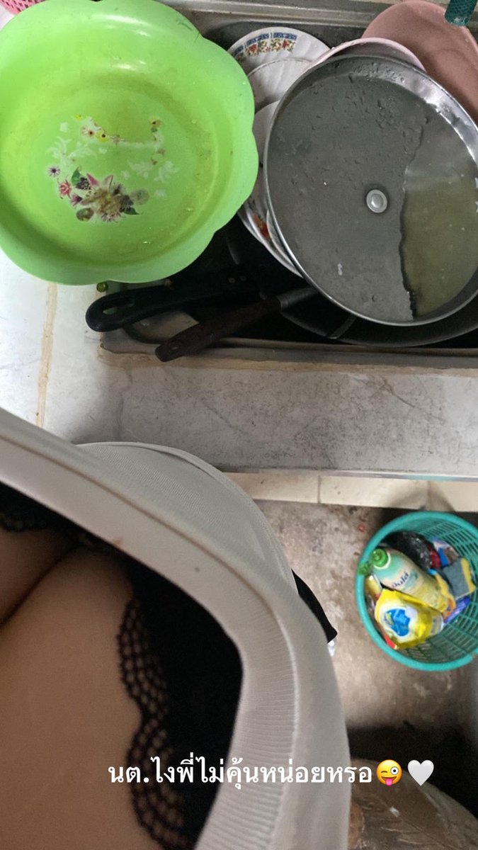 Kanokwana16n's tweet photo. แค่ล้างถ้วยอะไรกันนักหนา😶‍🌫️ https://t.co/c5UARveSJk
