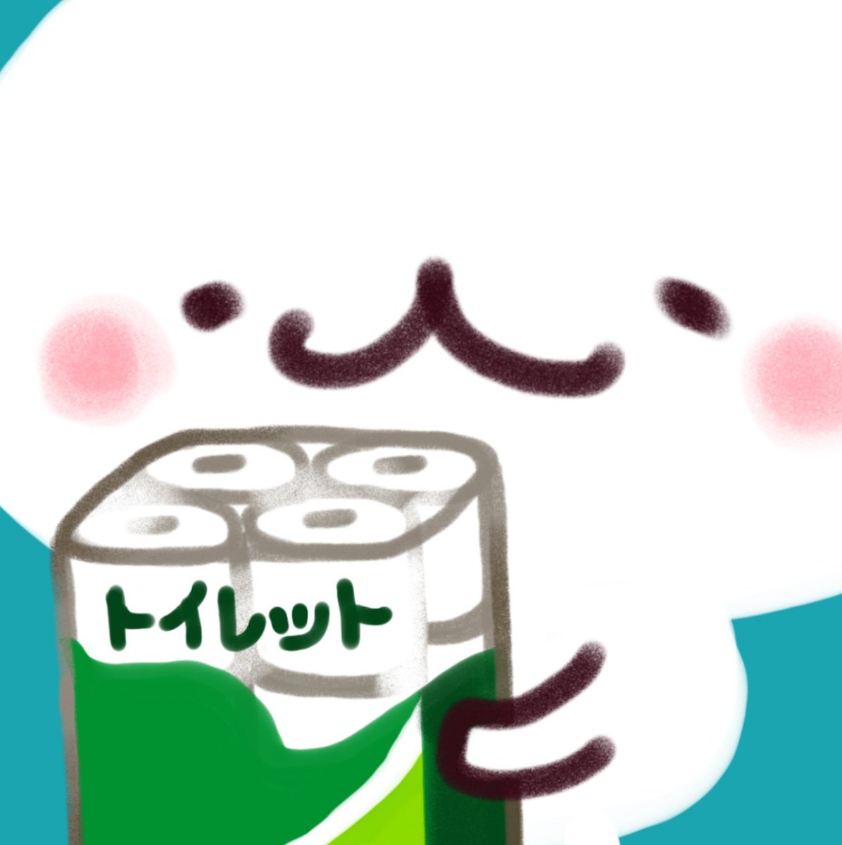 ryokooekaki27's tweet photo. 値段が見えた時思わず二度見👀👀
安い商品に変更すればなのかもですけどお気に入り🧻なので変えたくない気持ちと葛藤してます🐰
#絵日記 #イラスト #AdobeFresco https://t.co/QsXqBxrFBJ