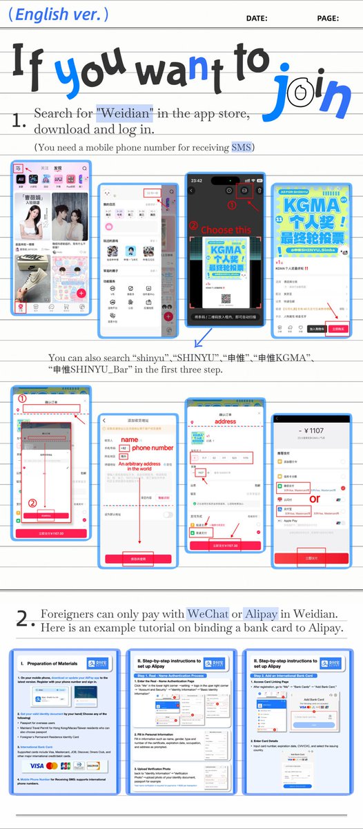 SHINYUBAR's tweet photo. Shinyu China Fanbase cast 【187,442】 votes for Shinyu in the first round of KGMA.

Due to limited funds, we’ll open a support channel for international fans. All contributions will be used to vote for Shinyu in the second round.

#신유 #SHINYU https://t.co/kDUiJjKZrd